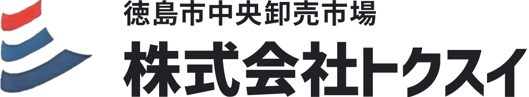 株式会社トクスイ